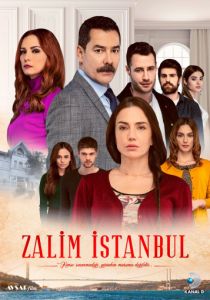 Жестокий Стамбул 2019 2 сезон 27 серия