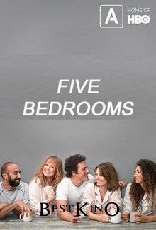 Пять комнат / Пять спален