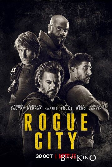 Город мошенников / Rogue City (2020)