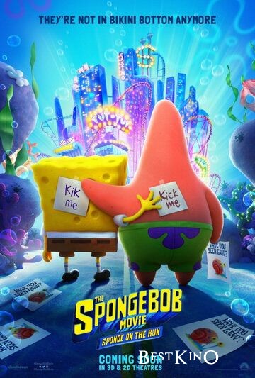 Губка Боб в бегах / The SpongeBob Movie: Sponge on the Run (2020)