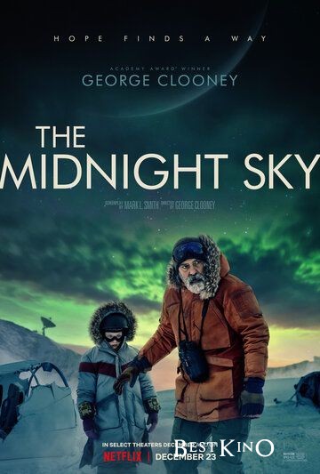 Полночное небо / The Midnight Sky (2020)