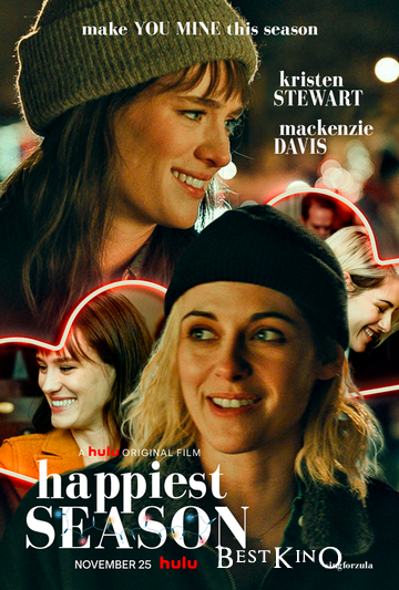 Самый счастливый сезон / Happiest Season (2020)