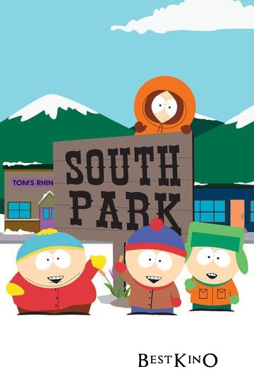 Южный Парк / South Park