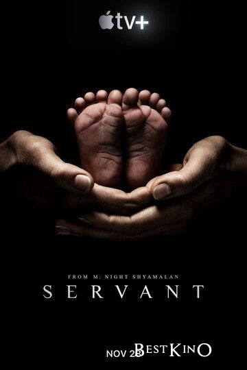 Дом с прислугой / Servant (2019)