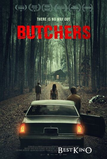 Мясники / Butchers (2020)