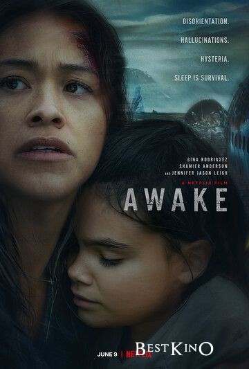 Неспящие / Awake (2021)