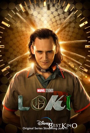 Локи / Loki (2021)