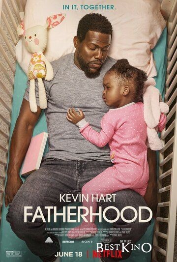 Отцовство / Fatherhood (2021)