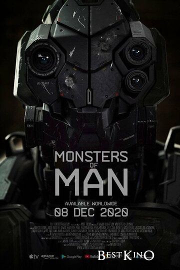 Боевой робот номер 4 / Monsters of Man (2020)