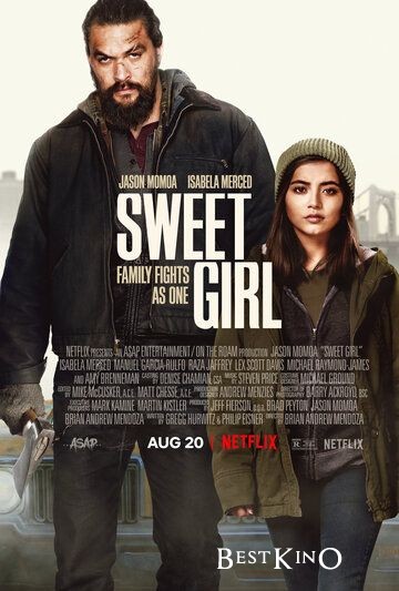 Малышка / Sweet Girl (2021)