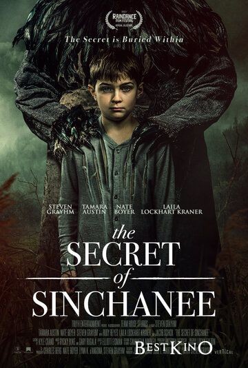 Тайна Синчани / The Secret of Sinchanee (2021)
