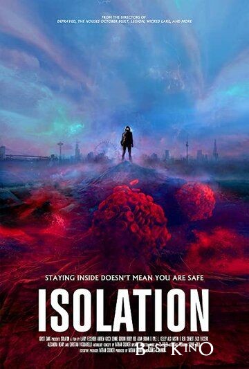 Изоляция / Isolation (2021)