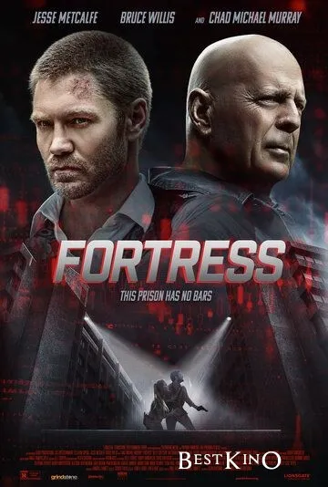 Крепость / Fortress (2021)