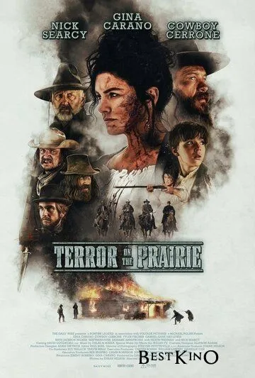 Смерть в прерии / Terror on the Prairie (2022)