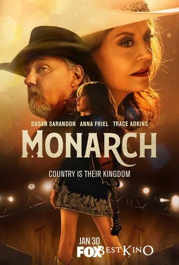Монарх / Monarch (2022)