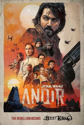 Андор / Andor (2022)