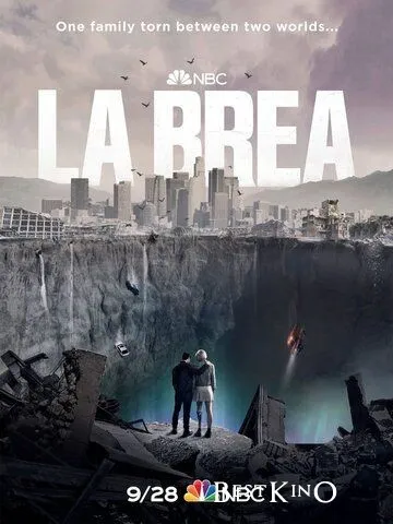Ла-Брея / La Brea (2021)