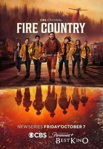 Страна пожаров / Fire Country (2022)