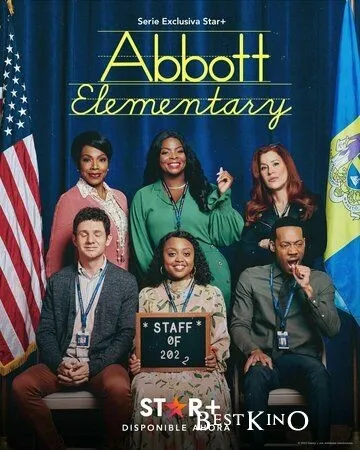 Начальная школа «Эбботт» / Abbott Elementary (2021)