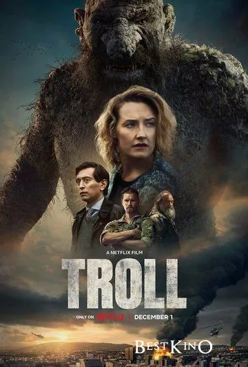 Тролль / Troll (2022)