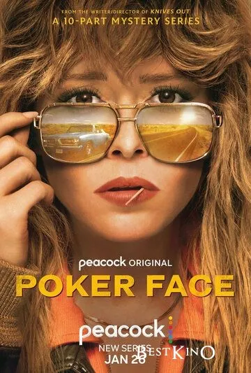 Покерфейс / Poker Face (2023)