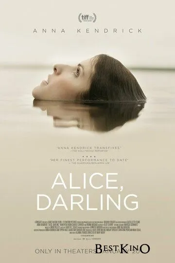 Элис, дорогая / Alice, Darling (2022)
