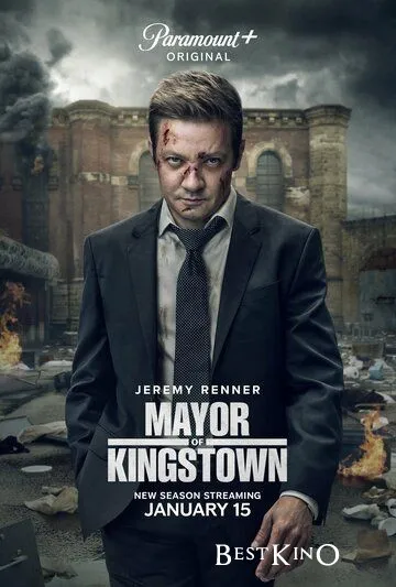 Мэр Кингстауна / Mayor of Kingstown (2021)