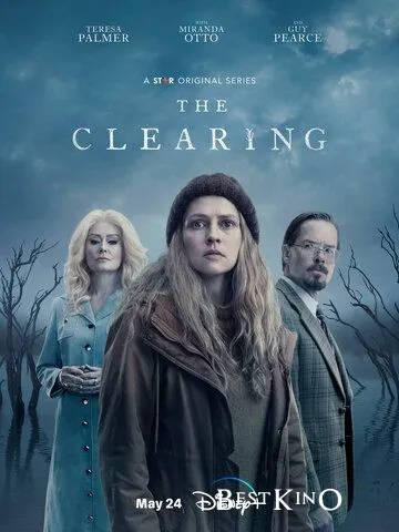 Очищение / The Clearing (2023)