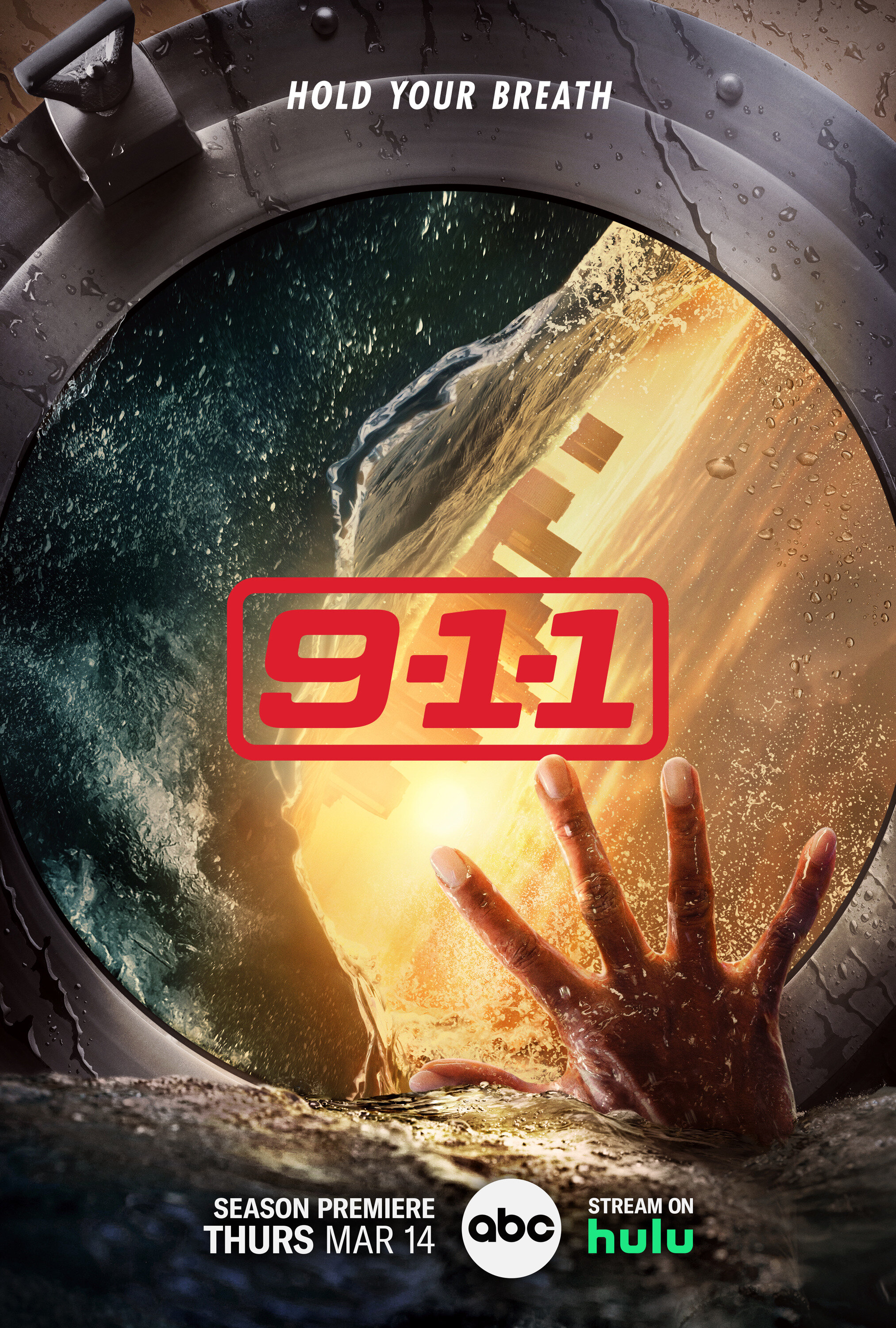911 (2018)